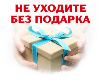 Уборка квартир Волоколамская